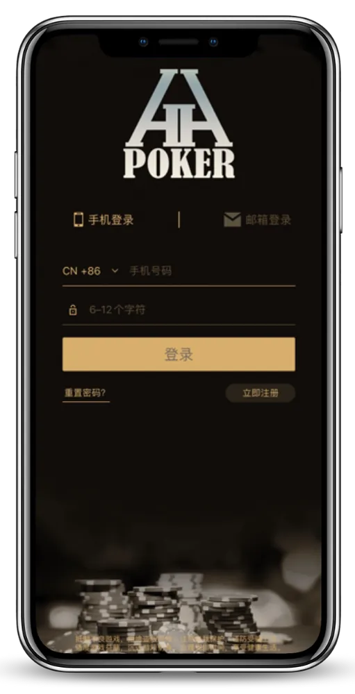 德扑圈微信号